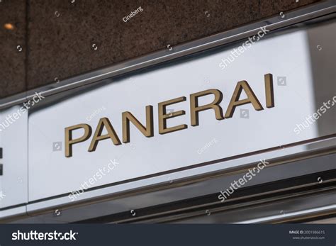 Shops with OFFICINE PANERAI in Hamburg title